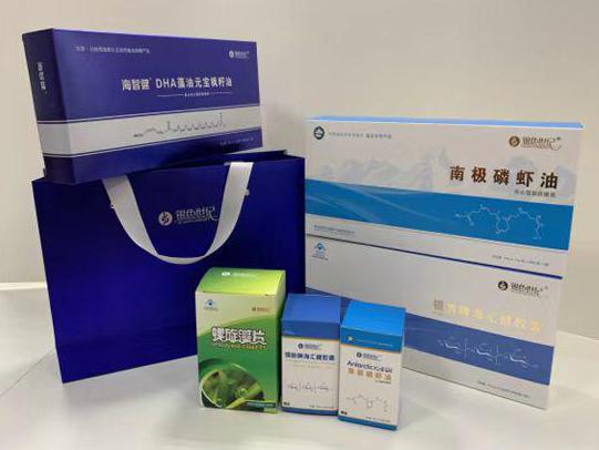 克山彩盒定制